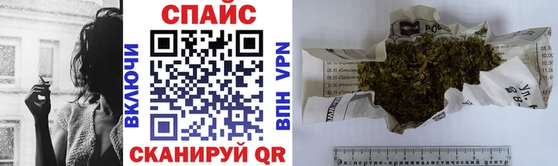 MEGA как зайти  Задонск  Бутират GHB  цены наркотик 