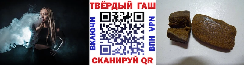 купить   kraken ONION  ГАШ гашик  Задонск 