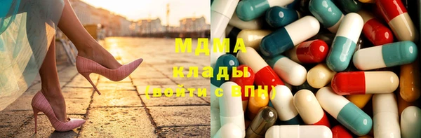 jwh Вязьма