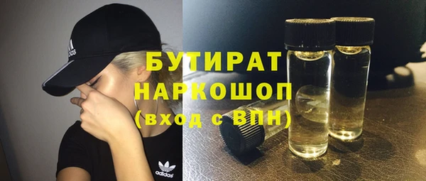 jwh Вязьма