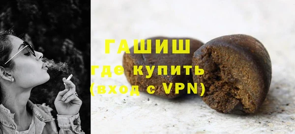 Альфа ПВП Вязники