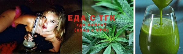 Альфа ПВП Вязники