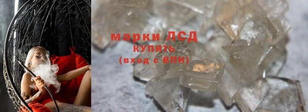скорость mdpv Вяземский