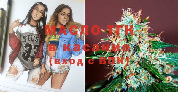 jwh Вязьма