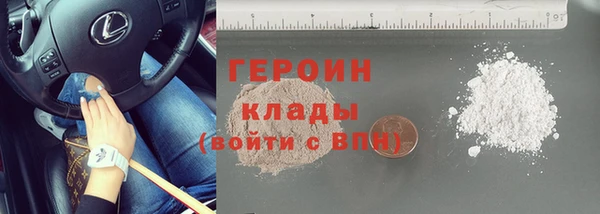 Альфа ПВП Вязники