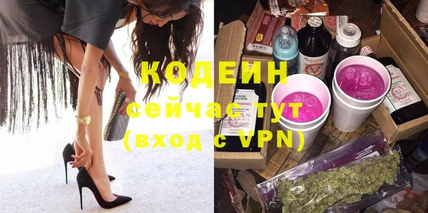 гидропоника Горнозаводск