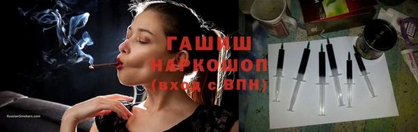 jwh Вязьма
