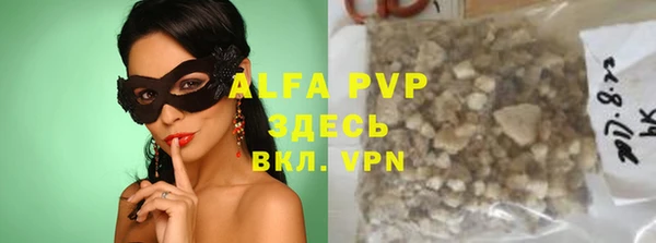 COCAINE Остров