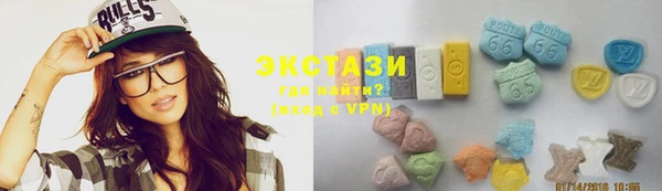 jwh Гусиноозёрск