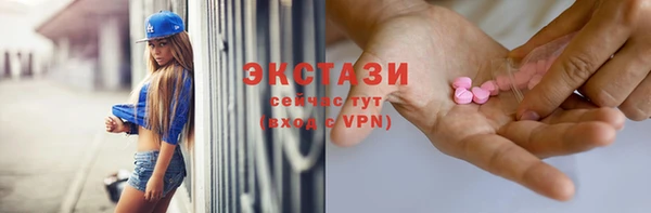 Альфа ПВП Вязники