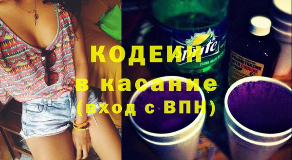 jwh Вязьма