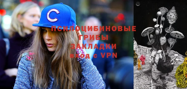 кокаин премиум Горняк