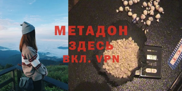 Альфа ПВП Вязники