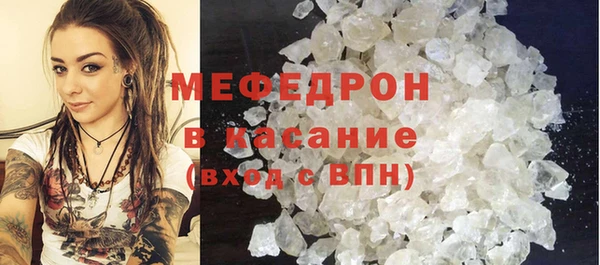 Альфа ПВП Вязники