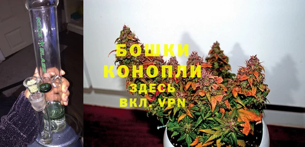 Альфа ПВП Вязники