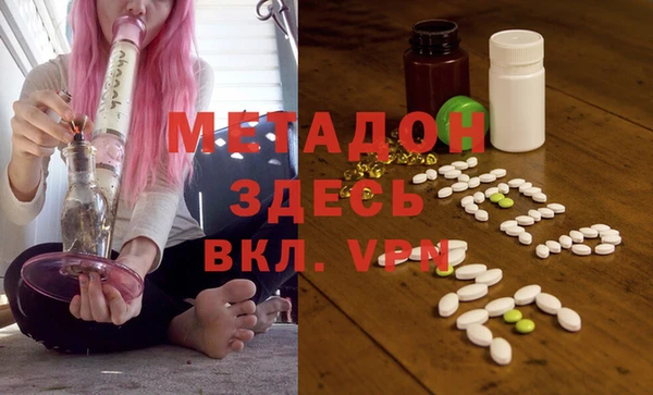 jwh Вязьма