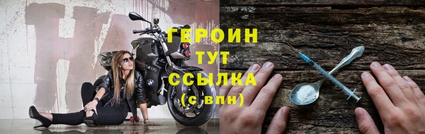 спиды Гусев