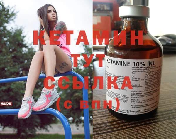 jwh Вязьма