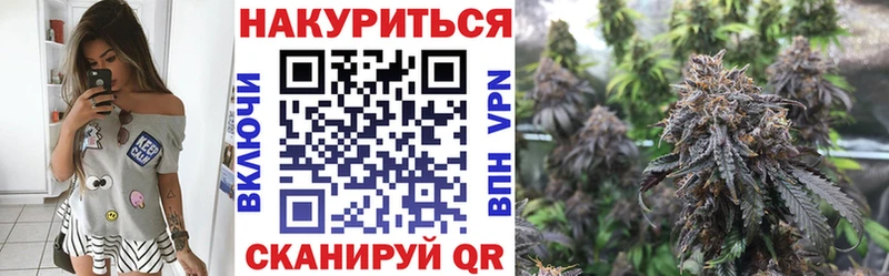 Бошки Шишки MAZAR  blacksprut зеркало  Задонск  наркотики 